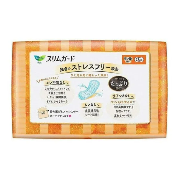 Kao Laurier Speed  Daily Slim Wing Sanitary Pads 17cm 38pcs