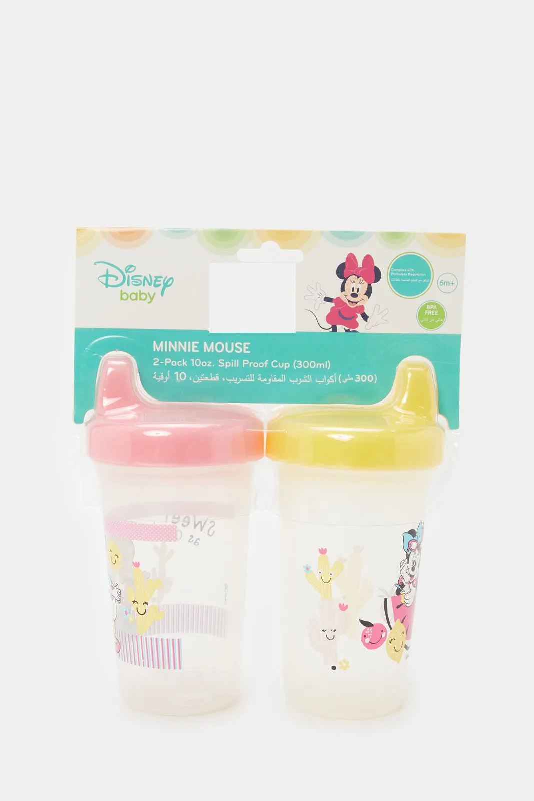 Yellow And Pink Baby Minnie Mouse Sippy Cup Set (Pack of 2)